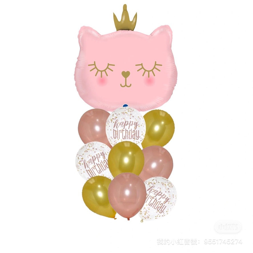 Princess Kitty Birthday Bouquet